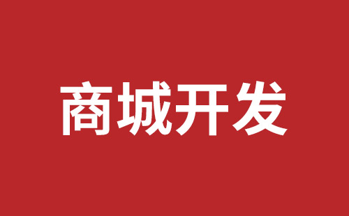 桂林市网站建设,桂林市外贸网站制作,桂林市外贸网站建设,桂林市网络公司,西乡网站制作公司