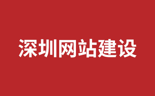 桂林市网站建设,桂林市外贸网站制作,桂林市外贸网站建设,桂林市网络公司,坪地手机网站开发哪个好