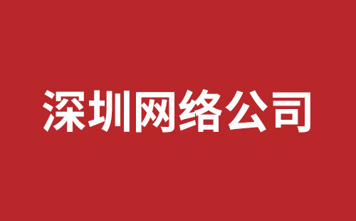 桂林市网站建设,桂林市外贸网站制作,桂林市外贸网站建设,桂林市网络公司,大浪手机网站制作报价