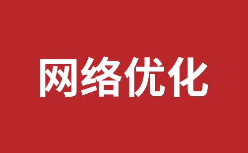 桂林市网站建设,桂林市外贸网站制作,桂林市外贸网站建设,桂林市网络公司,横岗网站开发哪个公司好