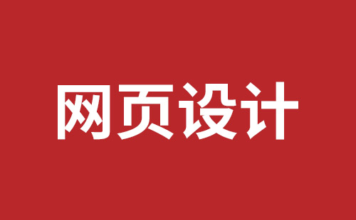 桂林市网站建设,桂林市外贸网站制作,桂林市外贸网站建设,桂林市网络公司,盐田网页开发哪家公司好