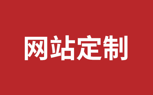 桂林市网站建设,桂林市外贸网站制作,桂林市外贸网站建设,桂林市网络公司,坪地响应式网站制作哪家好