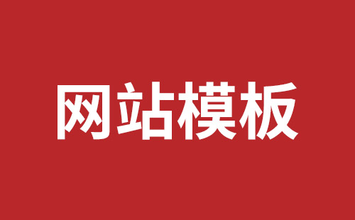 桂林市网站建设,桂林市外贸网站制作,桂林市外贸网站建设,桂林市网络公司,松岗网站制作哪家好