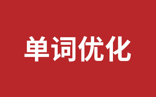 桂林市网站建设,桂林市外贸网站制作,桂林市外贸网站建设,桂林市网络公司,布吉手机网站开发哪里好