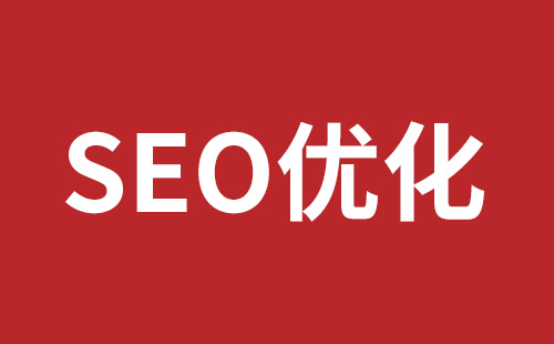 桂林市网站建设,桂林市外贸网站制作,桂林市外贸网站建设,桂林市网络公司,平湖高端品牌网站开发哪家公司好