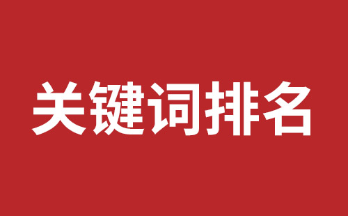 桂林市网站建设,桂林市外贸网站制作,桂林市外贸网站建设,桂林市网络公司,大浪网站改版价格