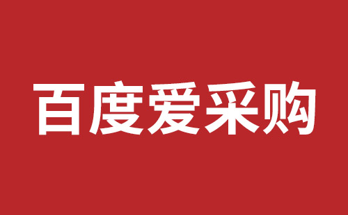 桂林市网站建设,桂林市外贸网站制作,桂林市外贸网站建设,桂林市网络公司,光明网页开发报价