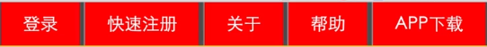 桂林市网站建设,桂林市外贸网站制作,桂林市外贸网站建设,桂林市网络公司,所向披靡的响应式开发