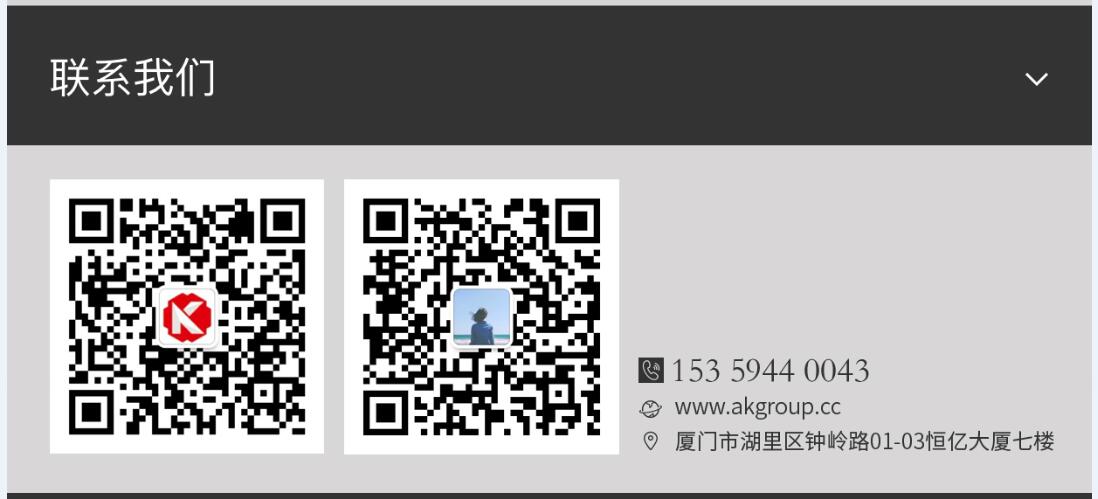 桂林市网站建设,桂林市外贸网站制作,桂林市外贸网站建设,桂林市网络公司,手机端页面设计尺寸应该做成多大?